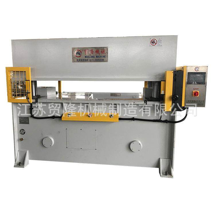 机械精密四柱地板裁断机PVC地砖下料机冲床模切机实力厂家,淘宝优惠券,粉丝福利购,淘宝优惠卷