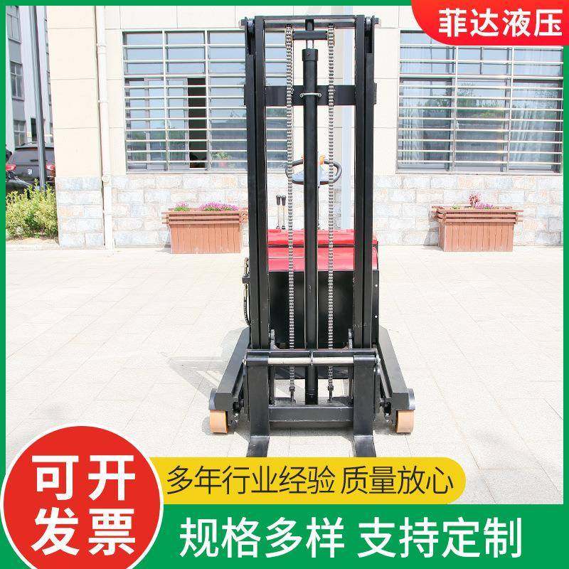 全电动叉车前移站驾式电动搬运车堆高车1吨2吨液压托盘电动叉车,淘宝优惠券,粉丝福利购,淘宝优惠卷