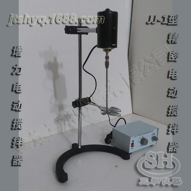 实验室用90WJJ-1精密增力电动搅拌器 - 图1