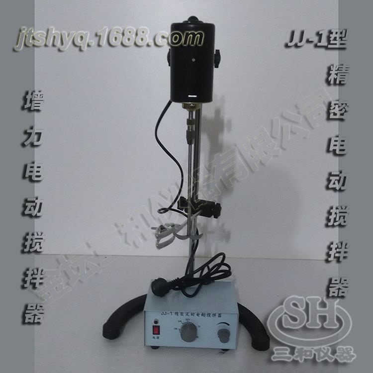 实验室用90WJJ-1精密增力电动搅拌器 - 图0
