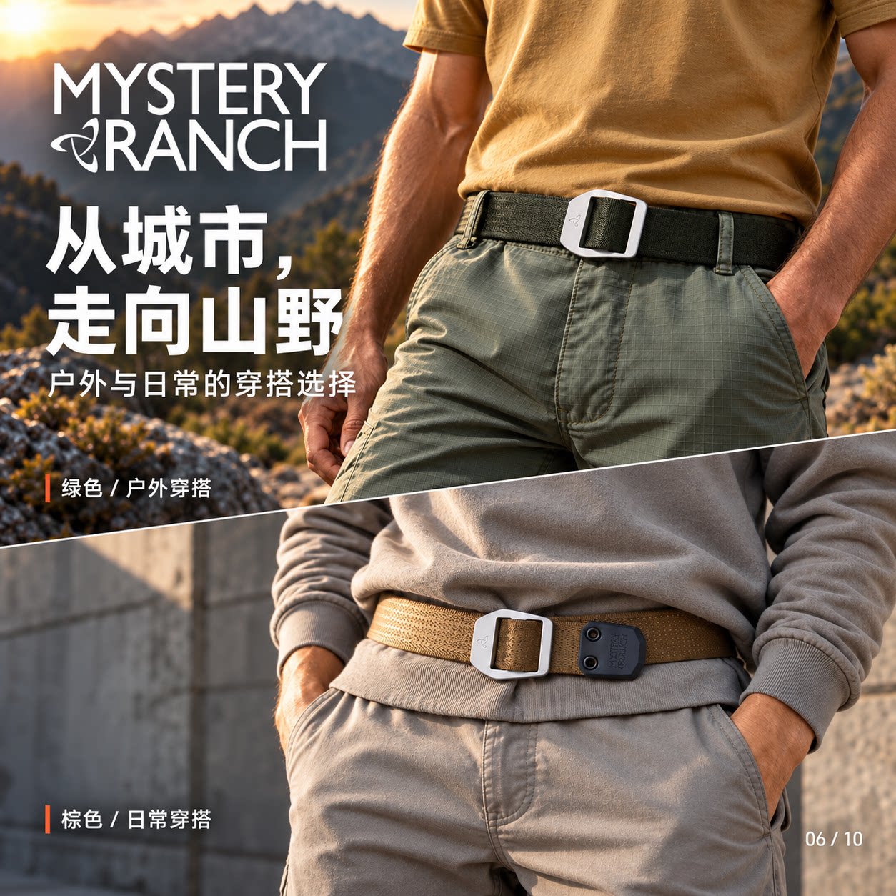 图 2