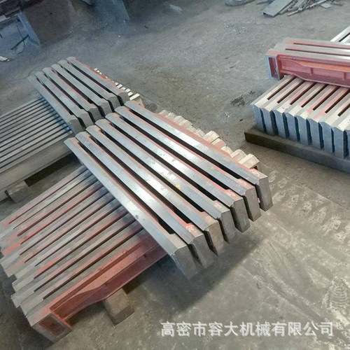 纺织设备配件供应186F给棉板机械设备配套给棉板型号多样 - 图0