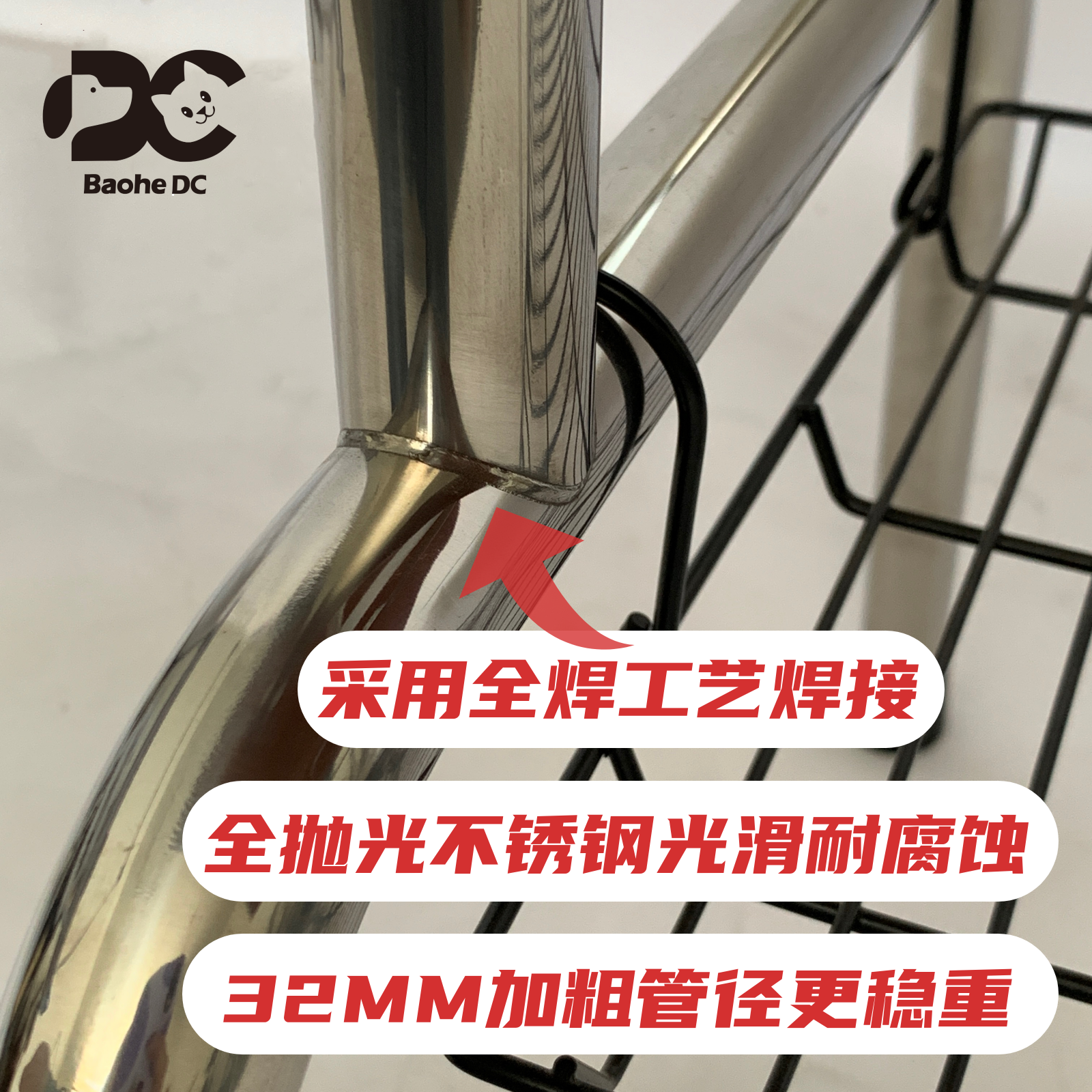 宠物美容桌可折叠不锈钢宠物美容台宠物店家用吹水台狗狗洗澡剪毛,淘宝优惠券,粉丝福利购,淘宝优惠卷