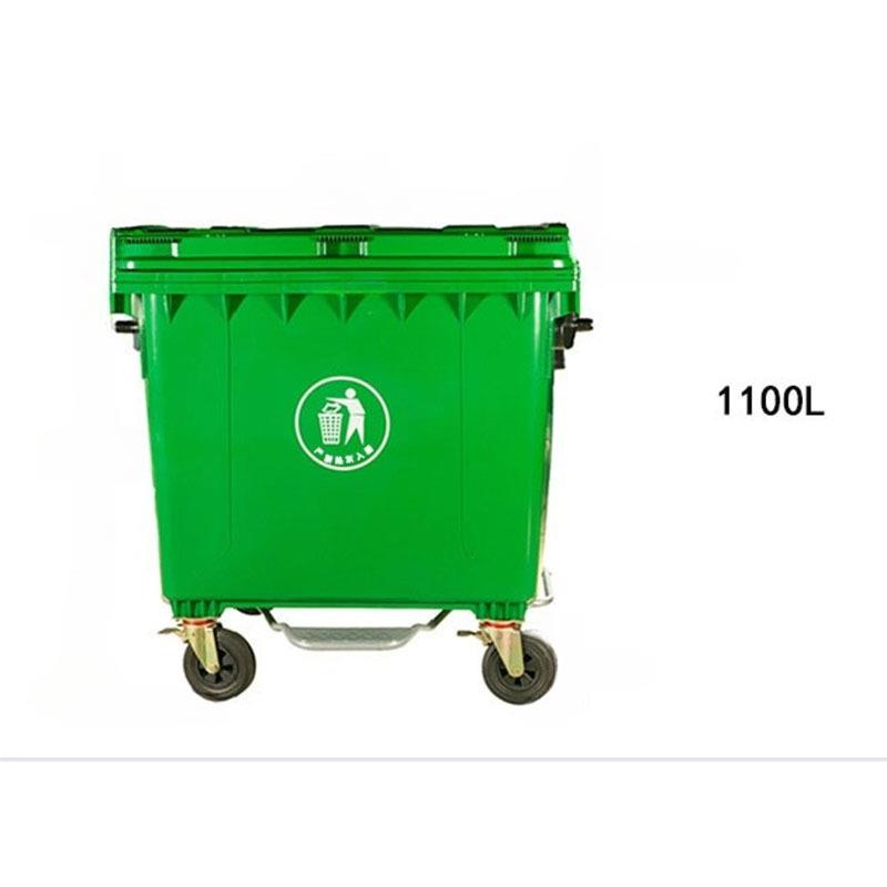 1100升塑料垃圾桶加厚抗摔商用物业医院中转站特大号垃圾箱 - 图2