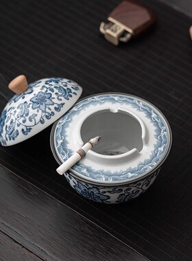 陶瓷烟灰缸带盖防飞灰防摔