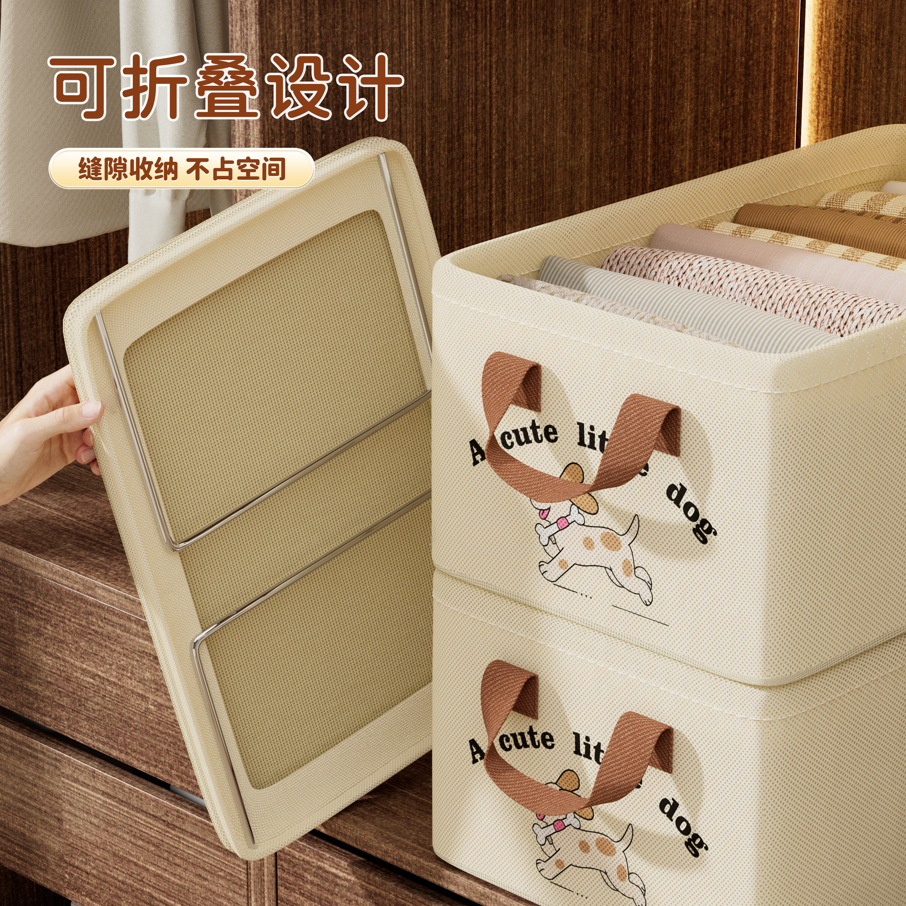 家用折叠收纳箱衣柜抽屉衣服衣物储物箱大容量超大玩具整理筐神器,淘宝优惠券,粉丝福利购,淘宝优惠卷