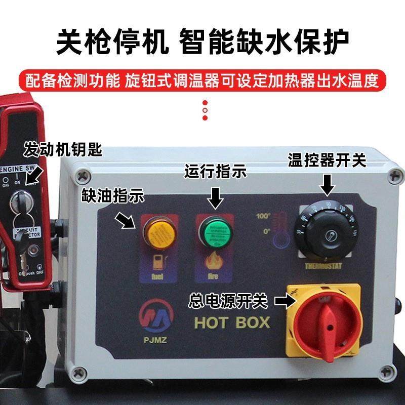 工业级超高压热水清洗机养殖场高温消毒杀菌厨房油烟机重油污冲洗,淘宝优惠券,粉丝福利购,淘宝优惠卷