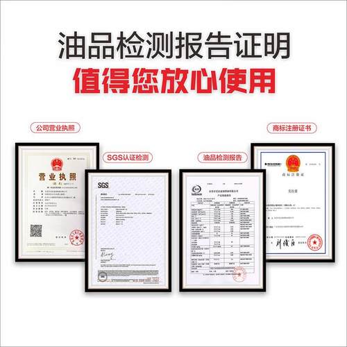 机床主轴油2#3#5#10#12#CNC加工中心机油冷却油磨床磨头油锭子油 - 图1