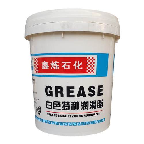 JNKS特种3号白色高温380度498℃600C轴承用高速脂米黄色蓝色16L - 图1