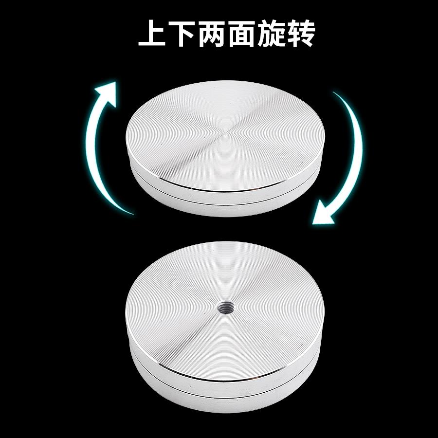旋转底座装饰品摆件手办铝合金双层转盘底座轴承展示工艺品旋转器 - 图3