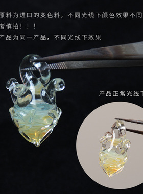 琉璃心脏项链女款2025新款纯手工玻璃饰品小配件水晶吊坠生日礼物