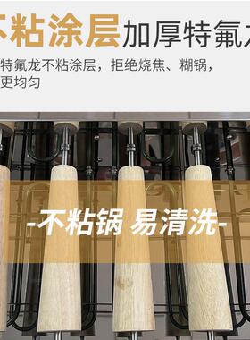 烟囱面包机器烤炉面包匈牙利网红烟筒冰淇淋面包商用模具设备摆摊