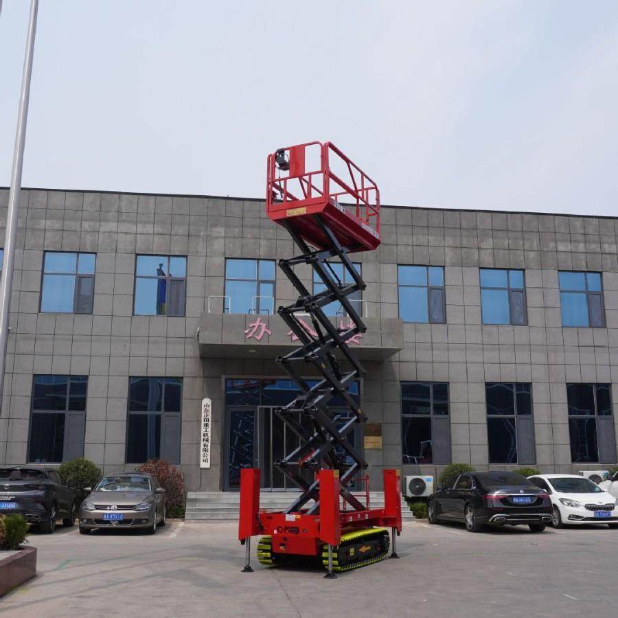 工厂直销履带剪叉升降机6m支腿履带高空作业车履带液压电动登高车,淘宝优惠券,粉丝福利购,淘宝优惠卷