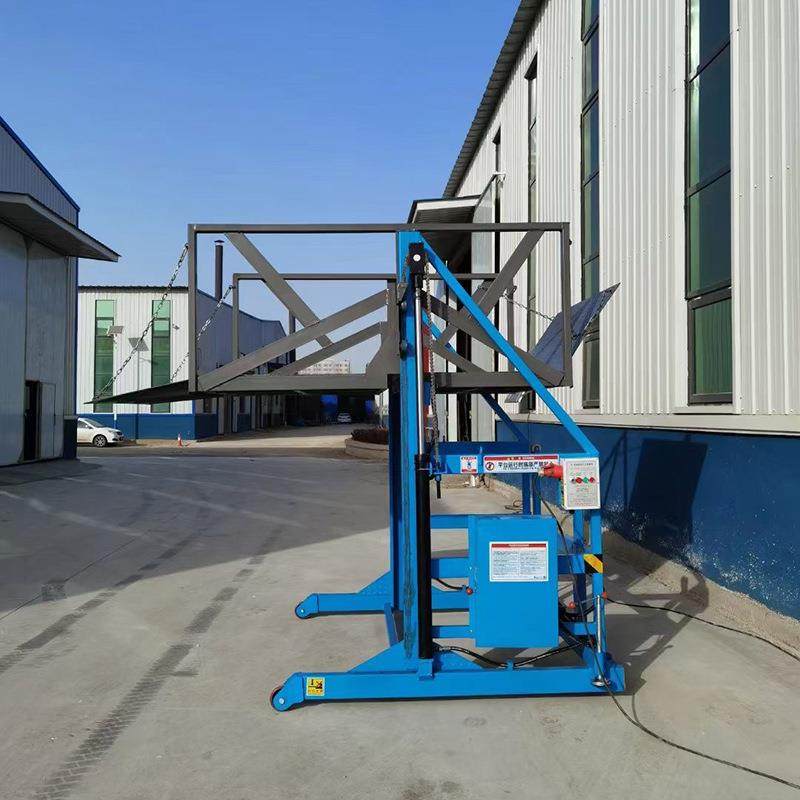 移动式装卸货平台电动升降机仓库液压升降平台简易移动装卸平台,淘宝优惠券,粉丝福利购,淘宝优惠卷