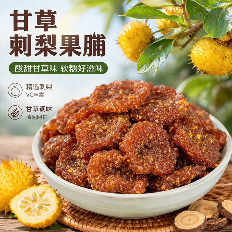 图 5