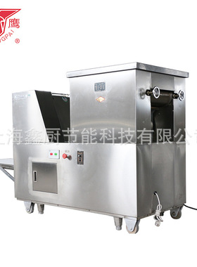 自动切断面条机商用MTS120大型食堂长短可调切面不锈钢压皮面条机