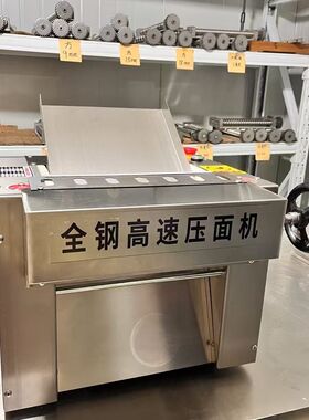 台式高速压面机 商用小型不锈钢压面面条机 面馆用压板面机
