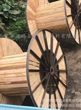 厂家 铁木盘电缆放线盘卷盘电缆盘线盘光纤盘实木盘胶合板盘