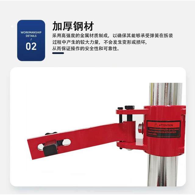 Automobile shock absorber spring disassembly tool shock absorber compressor hydraulic manual compressor shock absorber spring disassembly device
