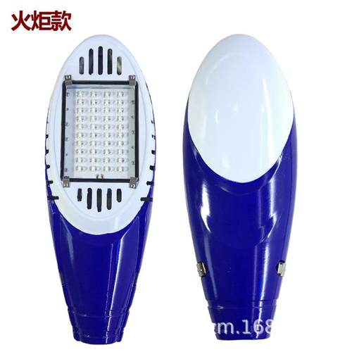 飞机LED路灯头模组路灯户外防水灯罩50W100W220V新农村道包杆灯头 - 图2