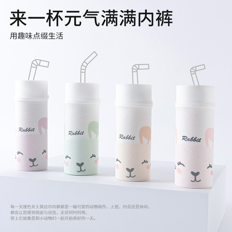 商品详情图片