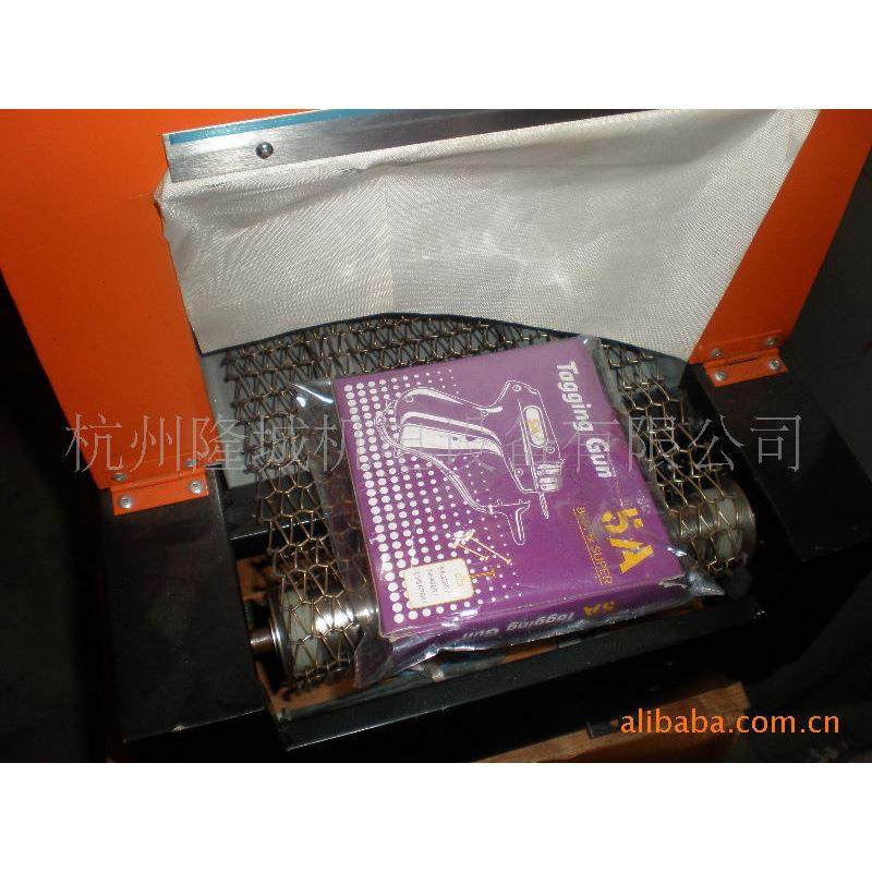 红外线热收缩膜包装机收缩膜包装机热缩机收缩膜机烘膜机收缩膜,淘宝优惠券,粉丝福利购,淘宝优惠卷