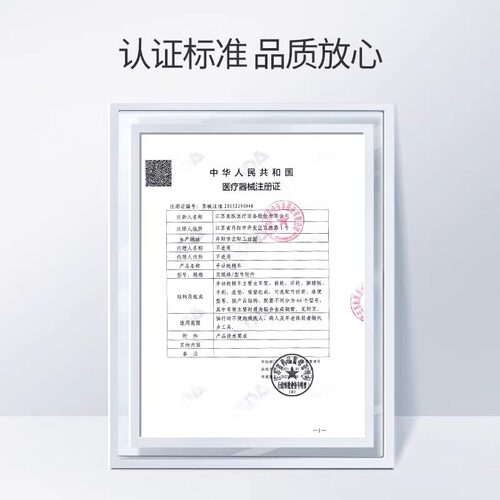 鱼跃轮椅H062铝合金老人轮椅可折叠轻便手动代步车手推车残疾人 - 图3