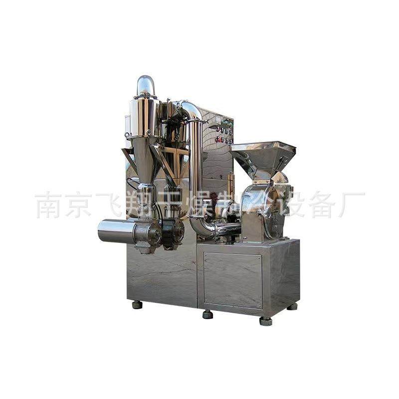 中草药粉碎机组中草药粉碎五谷杂粮粉碎机大米粉碎机,淘宝优惠券,粉丝福利购,淘宝优惠卷