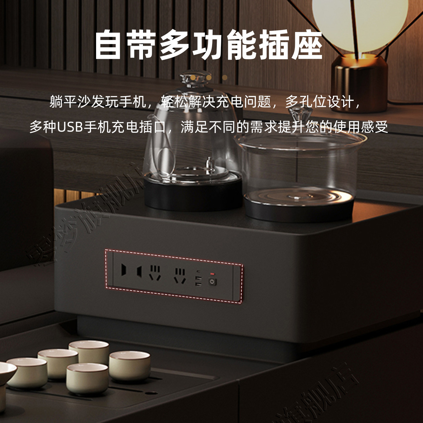 图4