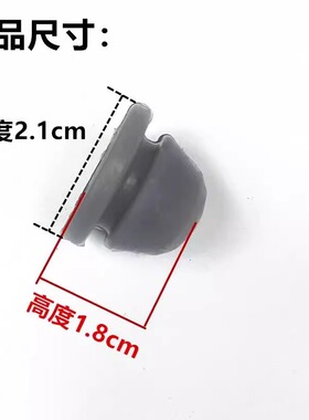 电压力锅密封圈内盖盖子