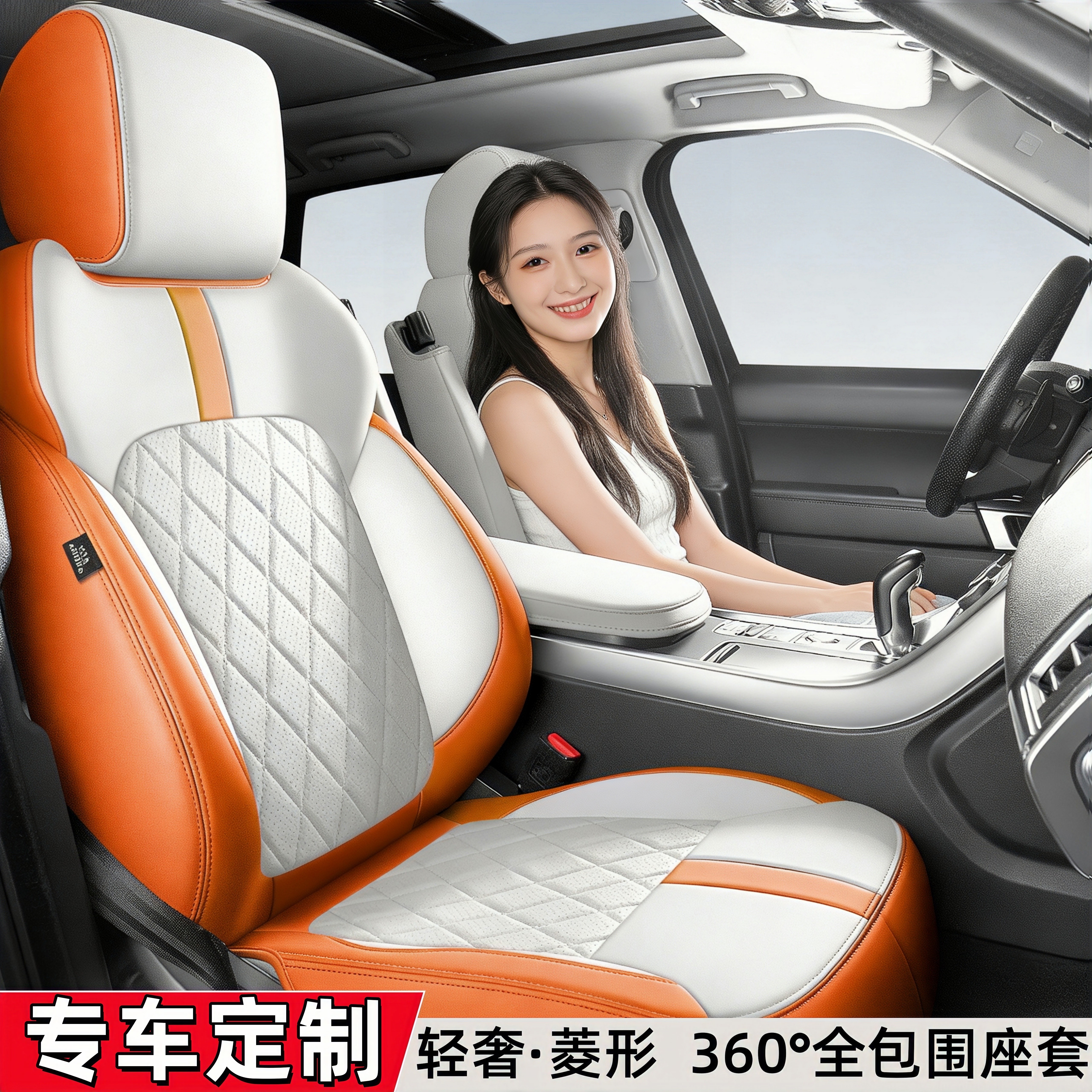 图3