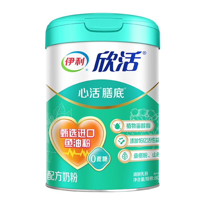  Ļ̷֬ 700g93Ԫ
