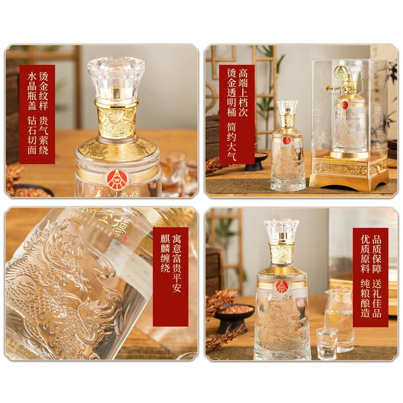 贵州茅渊酒厂赖正忠53度封坛15酱香型白酒整箱大曲坤沙纯粮食老酒