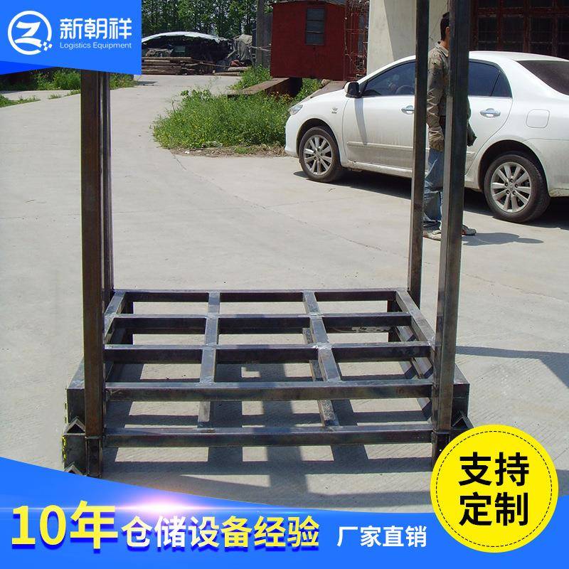 厂家仓库堆垛架重型货架巧固架仓储货架可折叠置物架堆垛料架定制 - 图2