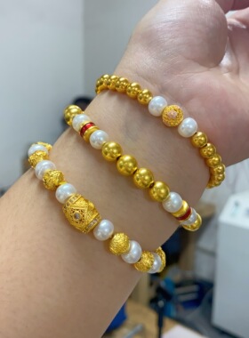 珍珠古法圆珠金包银手串可diy