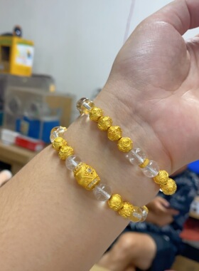 黄金包银天然白水晶手串招财转运