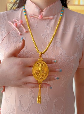 黄金包银凤凰于飞串珠婚嫁系列