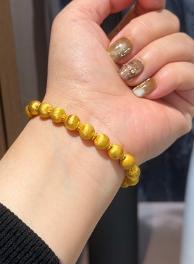 金包银手链拉丝葫芦爆闪圆珠手串金店同款金珠diy轻奢显白不撞款