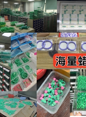 金店同款战国珠手串金包银手链