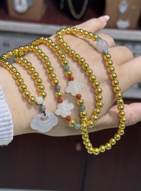 盛尊金包银圆珠项串女光面和田玉如意吊坠百搭简约三圈手链送老婆