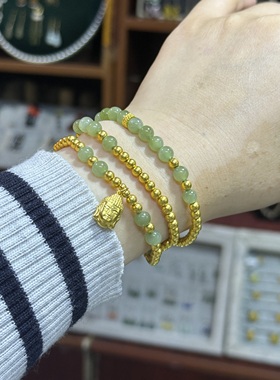 金包银多圈手链diy和田玉圆珠