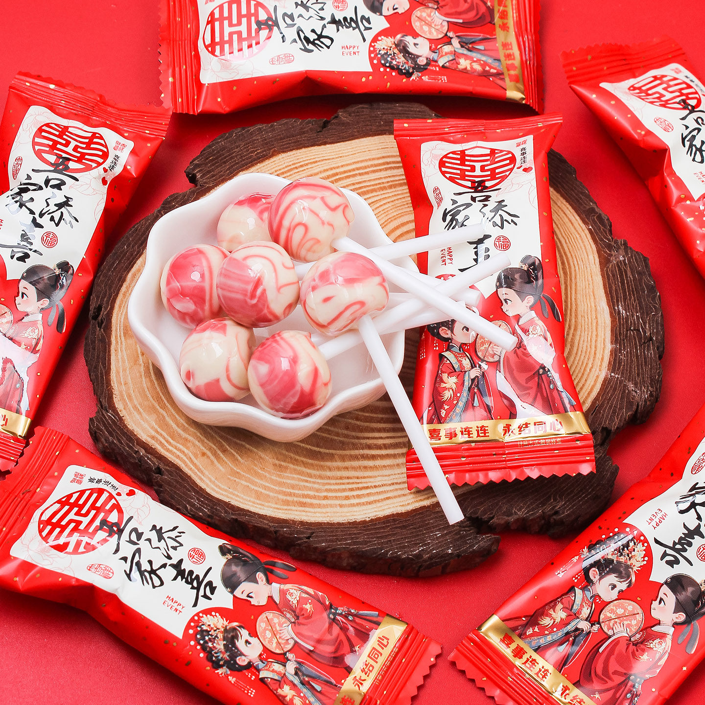 阿Q熊吾家添禧棒棒糖喜糖散装批发婚礼结婚专用订婚喜事糖果零食,淘宝优惠券,粉丝福利购,淘宝优惠卷