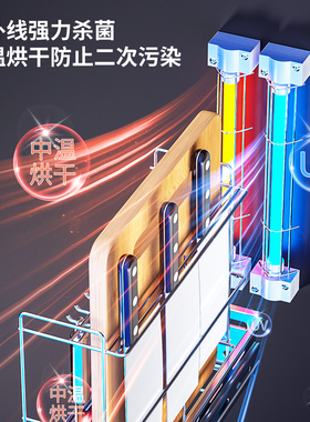 万宝消毒柜用嵌入式家用消毒碗柜