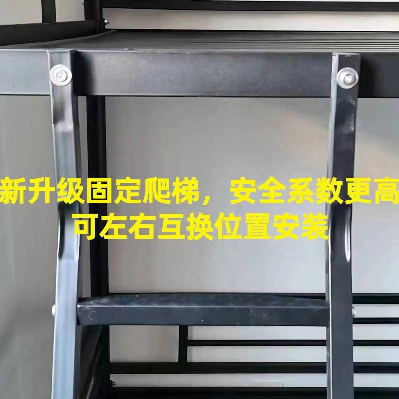 员工宿舍上下铺铁架床学生公寓双层床家用儿童子母床铁艺高低床,淘宝优惠券,粉丝福利购,淘宝优惠卷