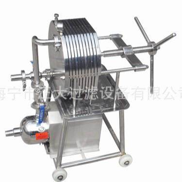 卧式方形板框过滤器精密板框过滤器不锈钢板框过滤器,淘宝优惠券,粉丝福利购,淘宝优惠卷