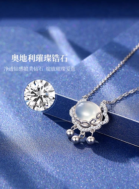 S925纯银平安锁项链女ins风轻奢情人节送女友闺蜜生日礼物高级感