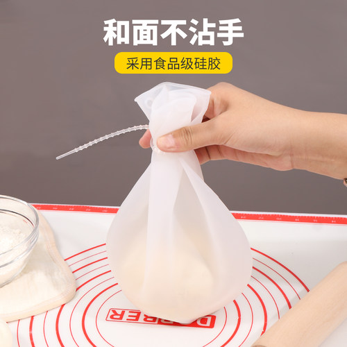 和面神器揉面袋和面袋加厚食品级硅胶袋揉面带垫活面发面团袋合面 - 图1