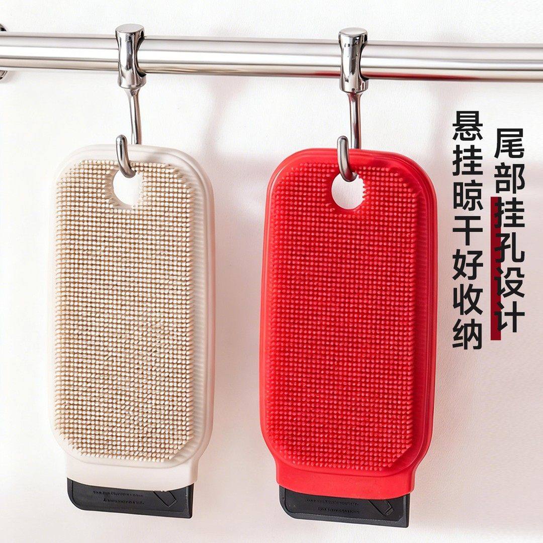 果蔬清洁刷洗土豆蔬菜水果神器可弯曲多功能清洗锅具砧板厨房刷子,淘宝优惠券,粉丝福利购,淘宝优惠卷