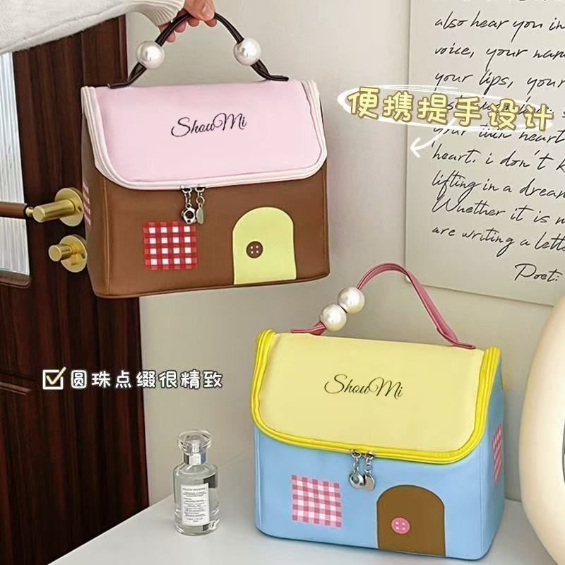 多巴胺房子化妆包女大容量喜悦手提2026新款防水糖果色轻便收纳袋,淘宝优惠券,粉丝福利购,淘宝优惠卷