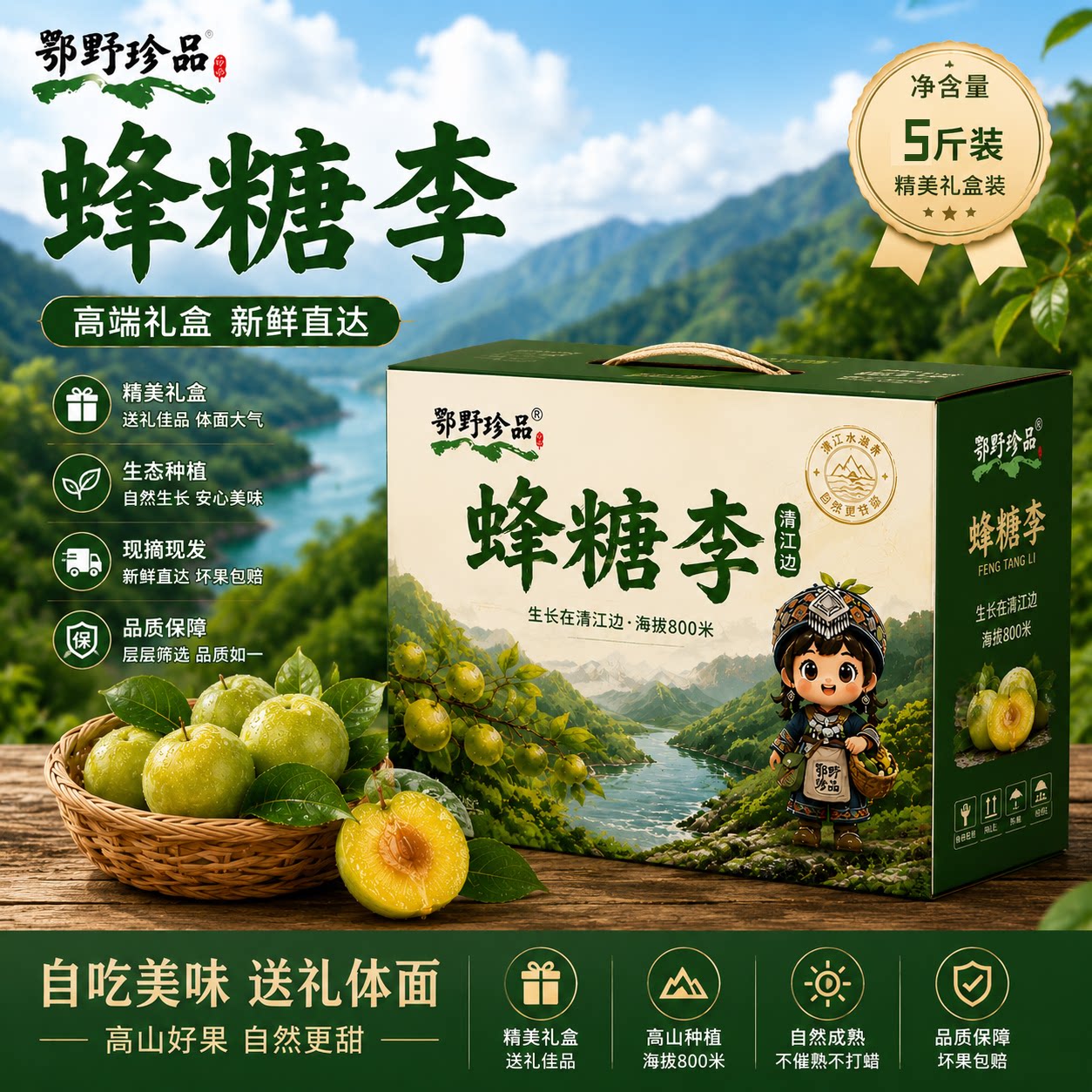 图4